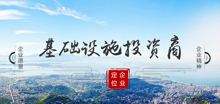企业定位