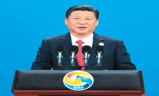 习近平在“一带一路”国际合作高峰论坛开幕式上的演讲