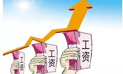 5年就业趋势报告 这几个行业的薪资增长最快