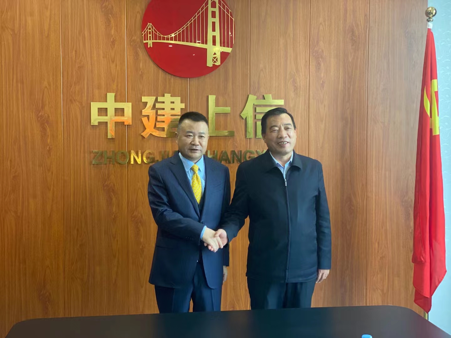 微信图片_202210281532311.jpg