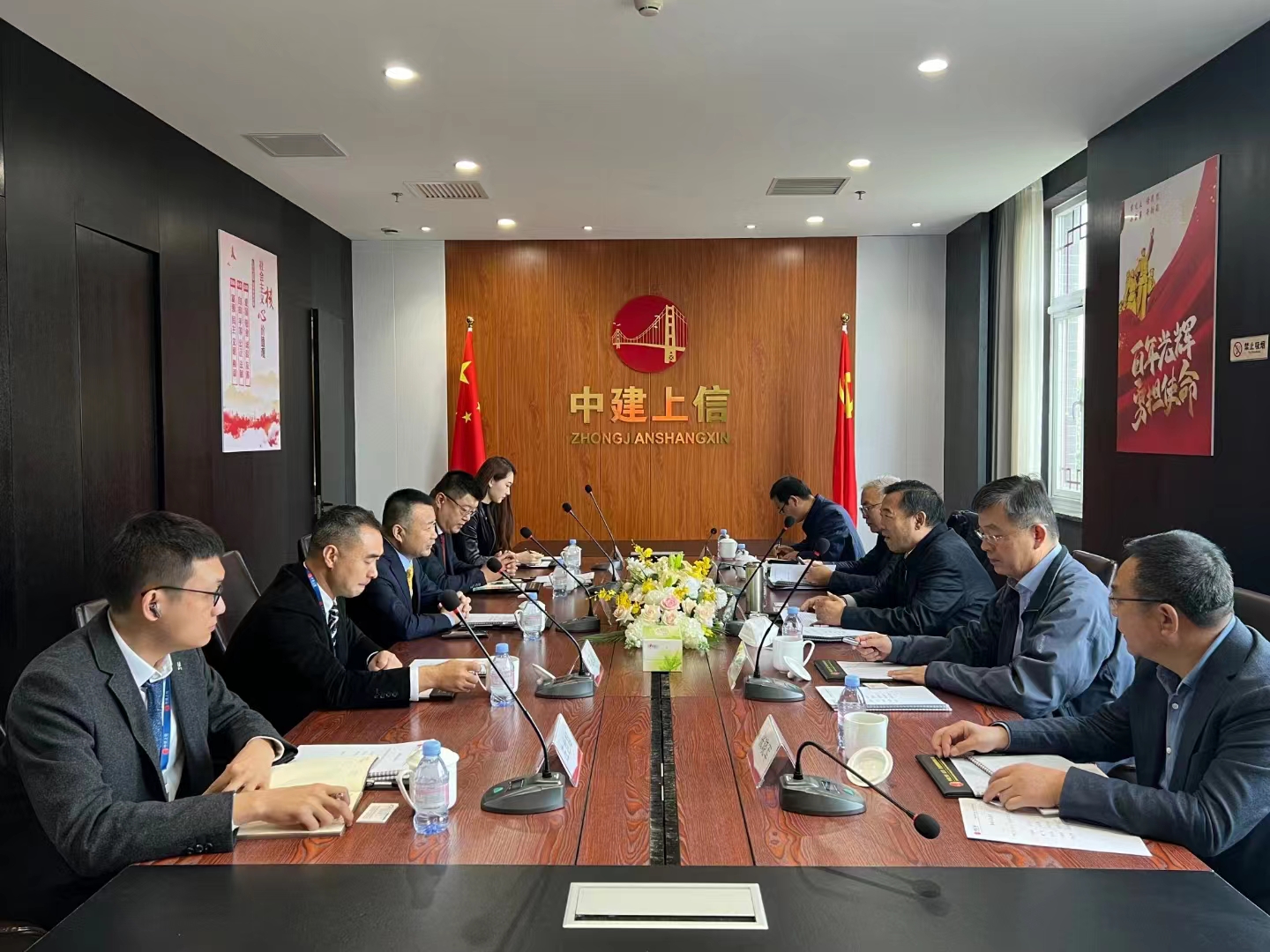 微信图片_202210281532315.jpg