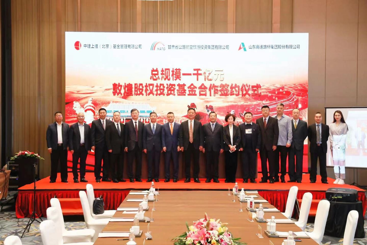 图二.jpg