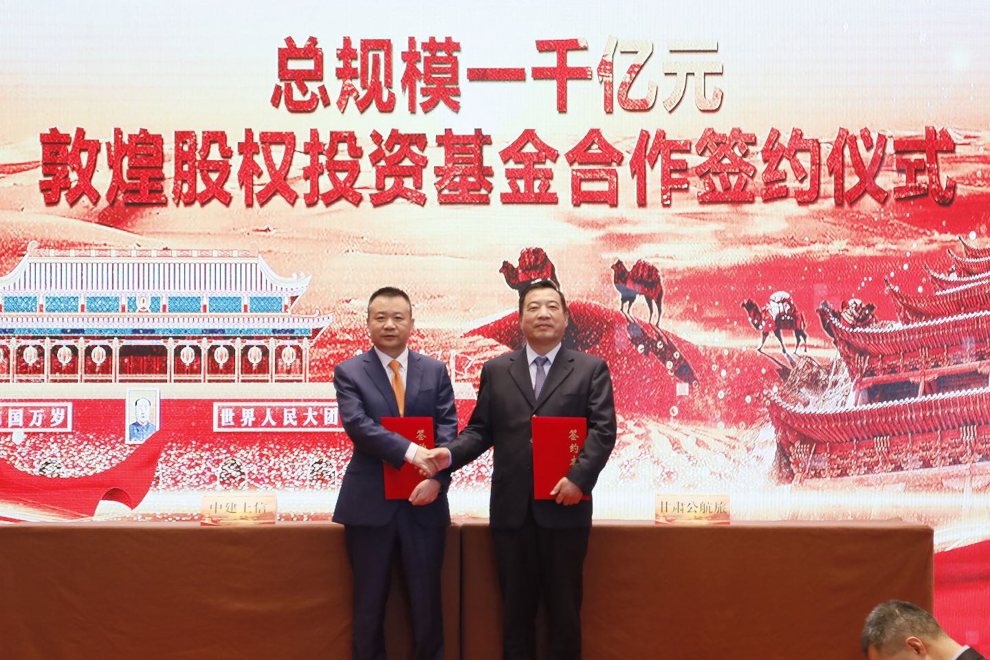 图六.jpg