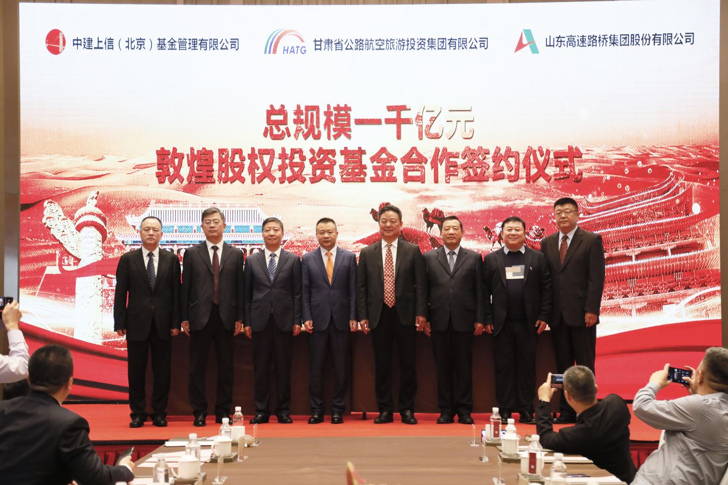 图七.jpg