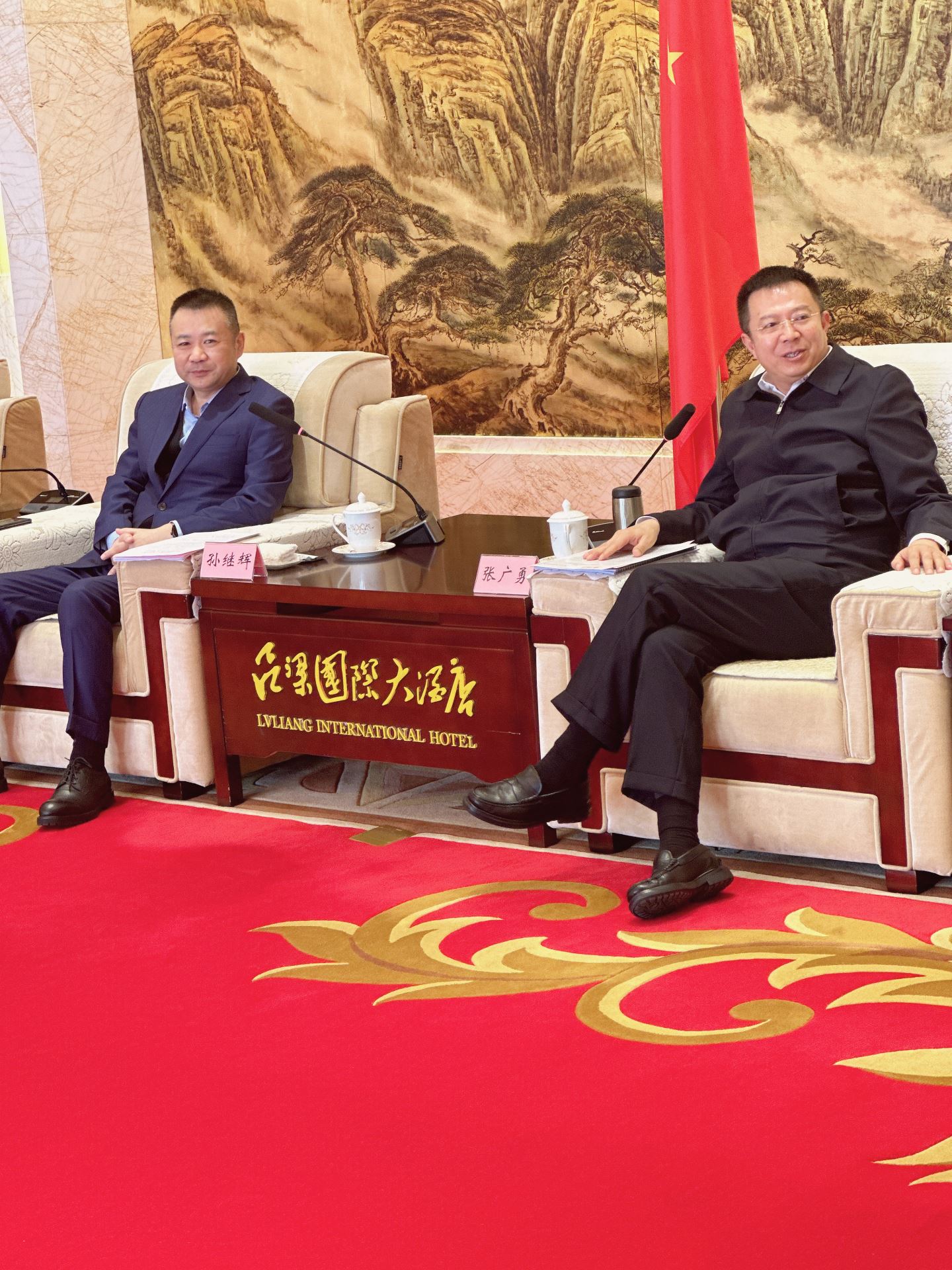 微信图片_20230217112318.jpg