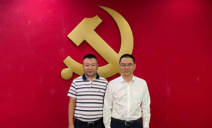 中建上信基金董事长孙继辉带队访问马鞍山