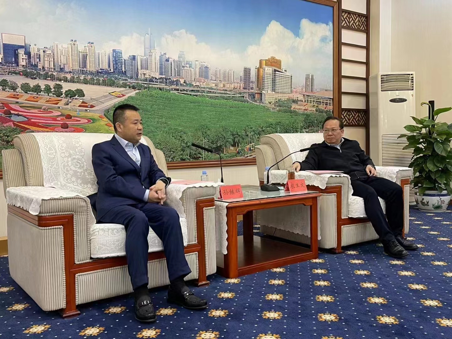 微信图片_20230413114040.jpg