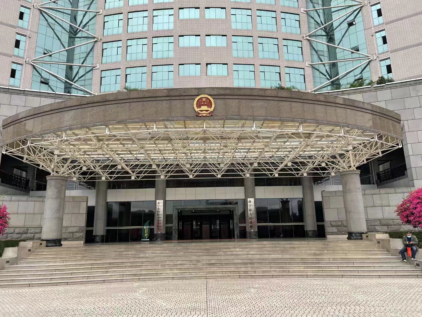 微信图片_20230413114041.jpg