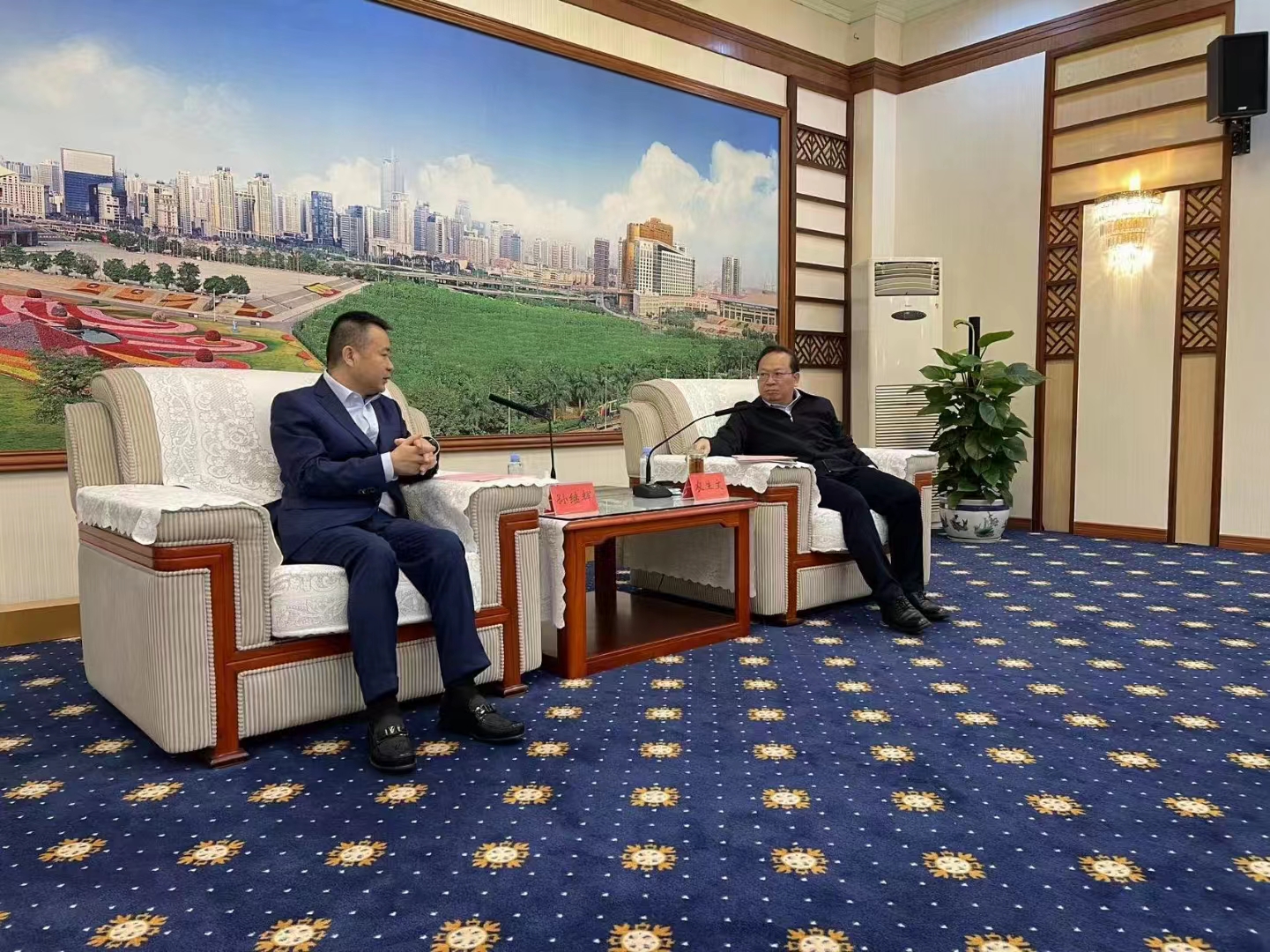 微信图片_202304131140402.jpg