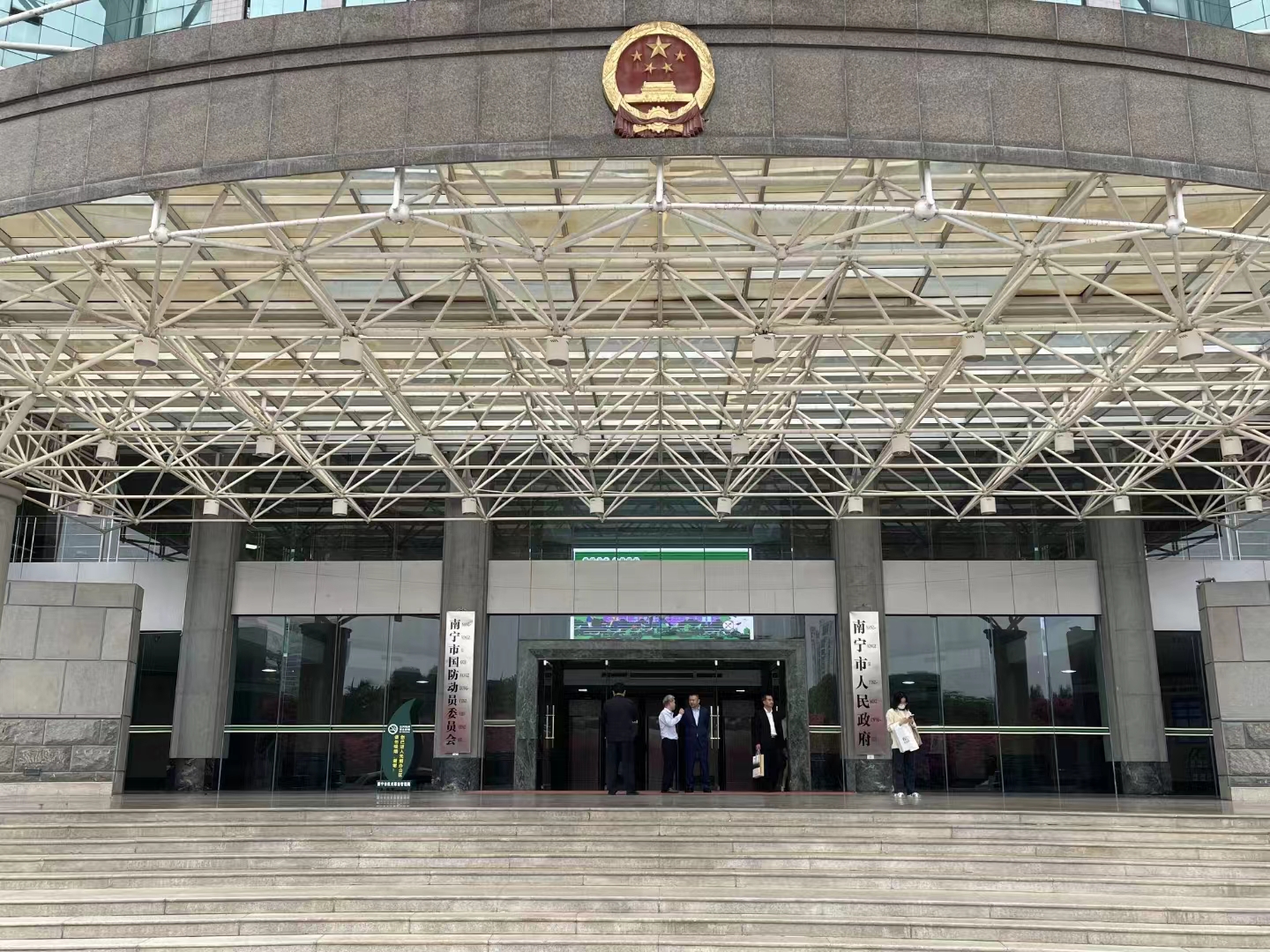 微信图片_202304131140412.jpg