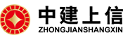中建上信（北京）基金管理有限公司